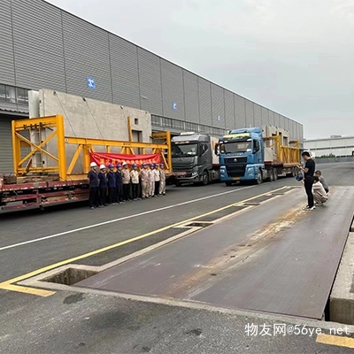 廊坊至包頭物流專線 全程高速，助您降低成本，高效運輸普通貨物