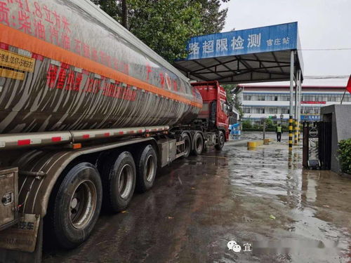 加強執法監管，筑牢雙節集裝箱道路運輸安全防線